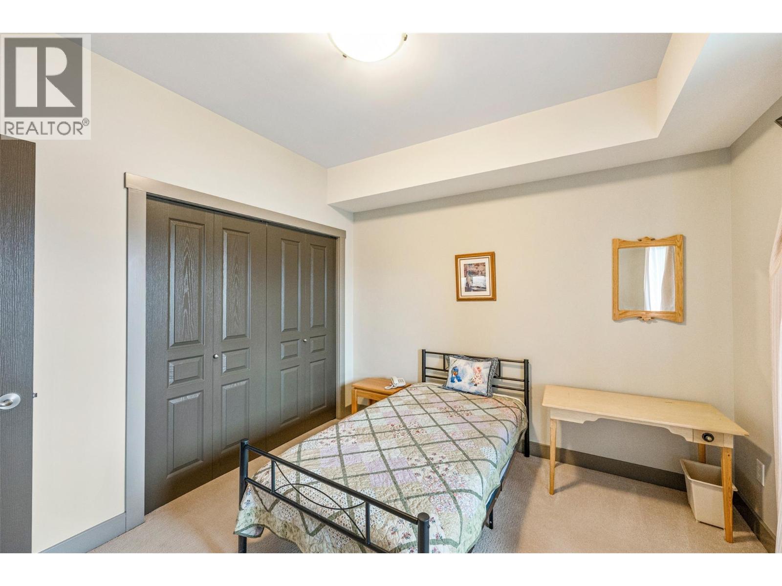 873 Forestbrook Drive Unit# 204 Property Photo 24