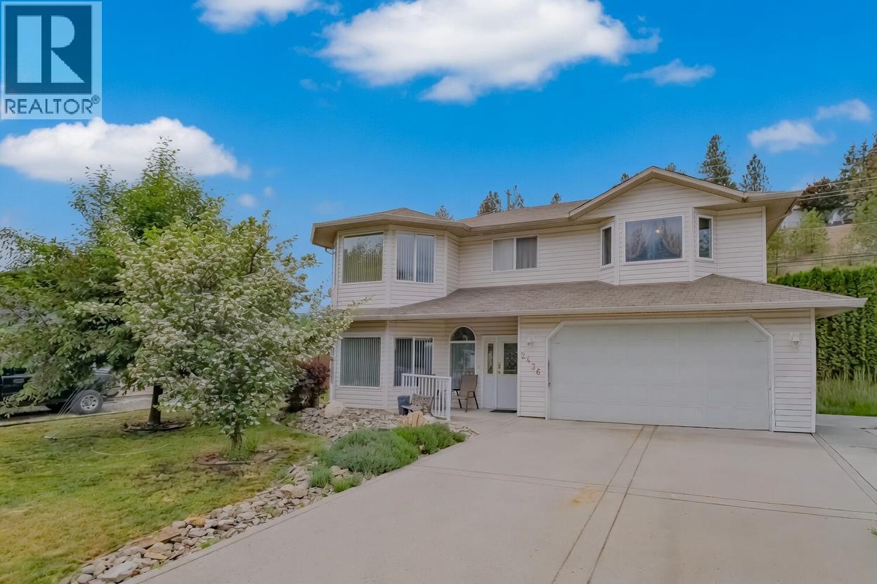 2436 Asquith Court Property Photo 1