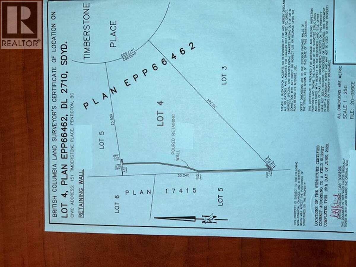 151 Timberstone Place Property Photo 13