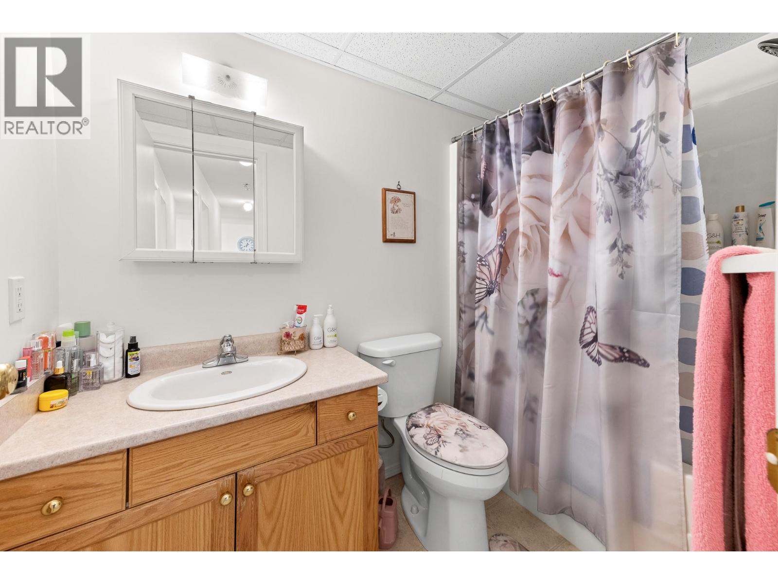 914 Vancouver Street Unit# 204 Property Photo 16