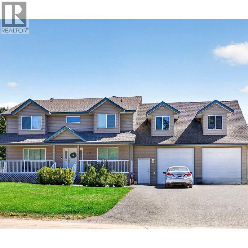 370 Wyndhaven Place Property Photo 1