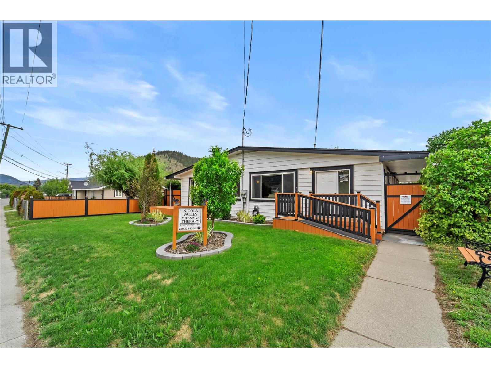 1735 Quilchena Avenue Property Photo 20