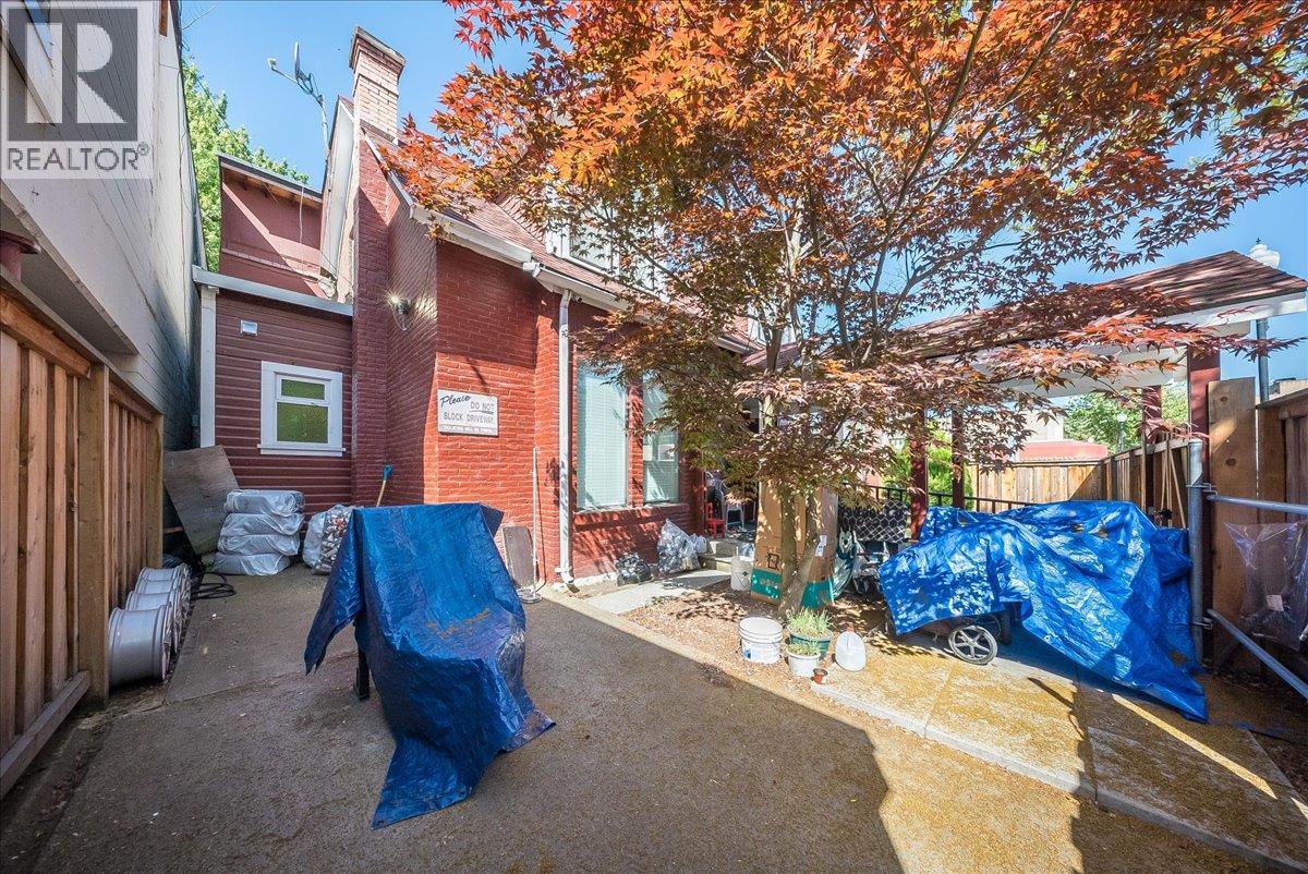 1500 Cedar Avenue Property Photo 36