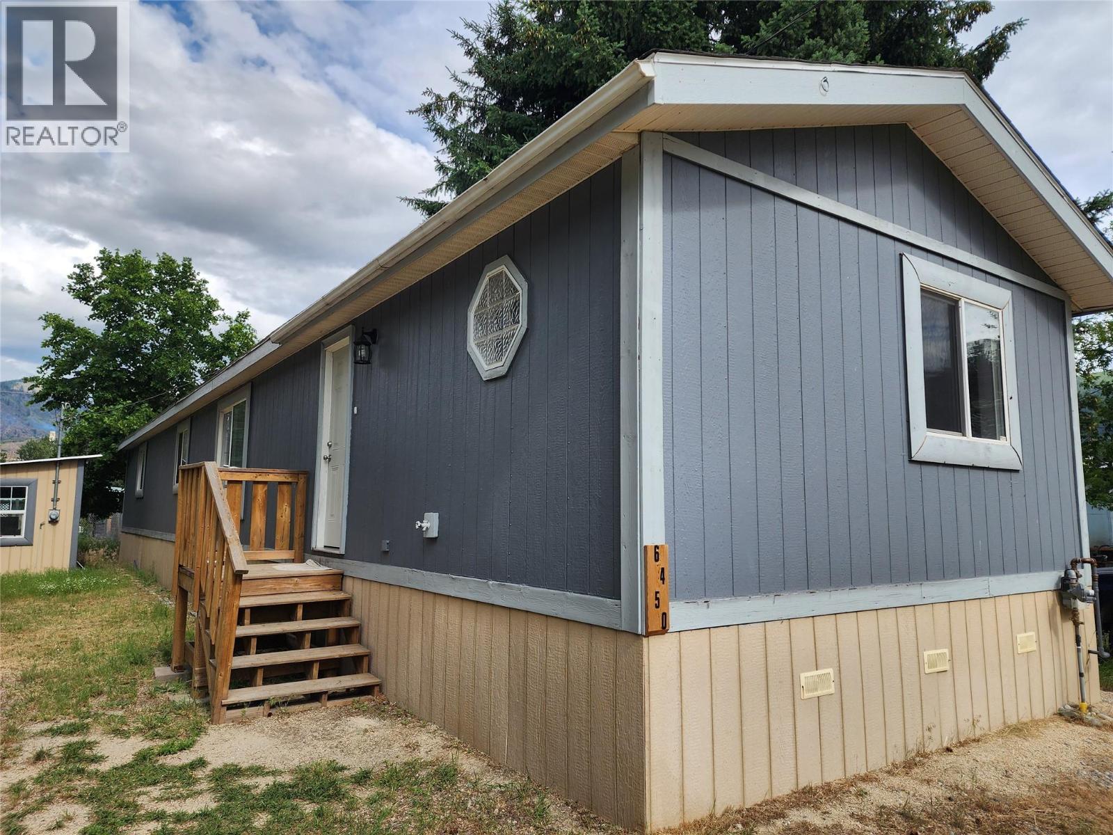 6450 7th Street Property Photo 1