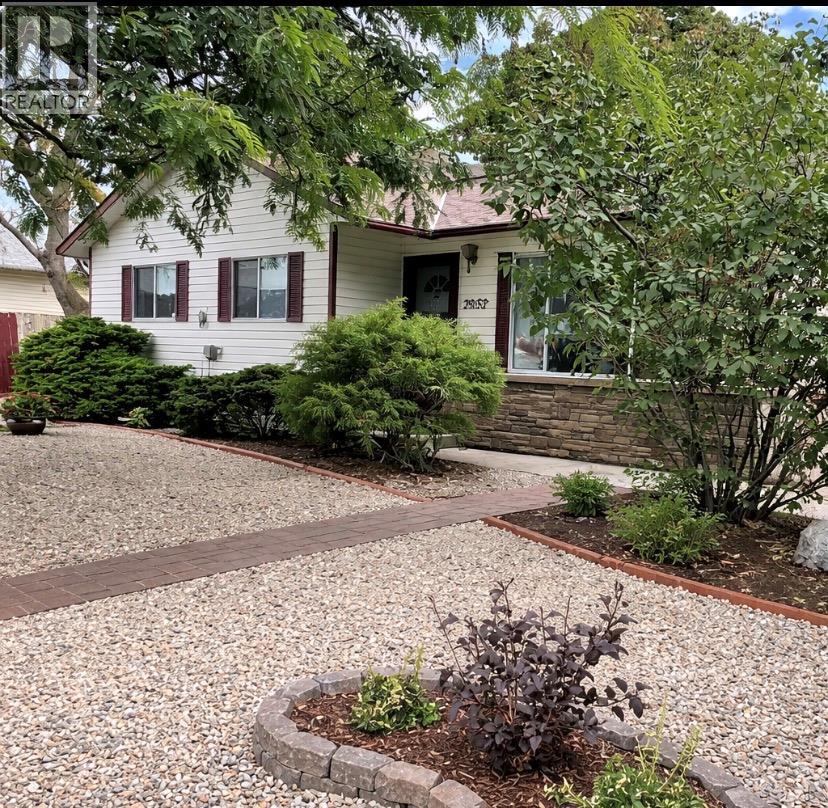 2052 Atkinson Street Property Photo 6
