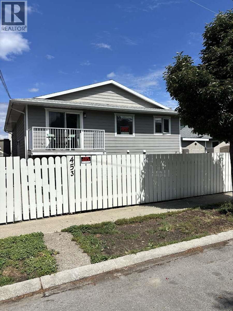 453 Alexander Avenue