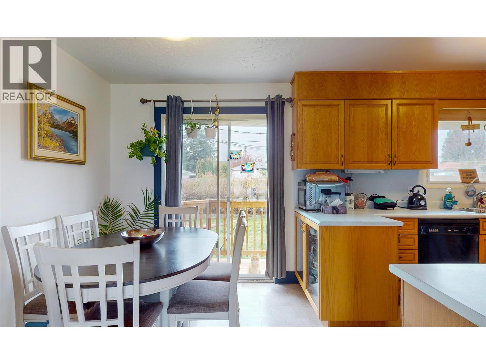 317 8th S Street Property Photo 4