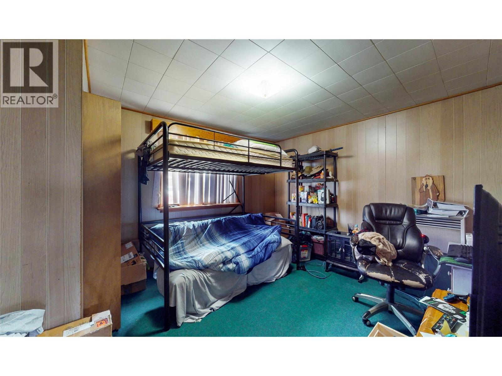 317 8th S Street Property Photo 10