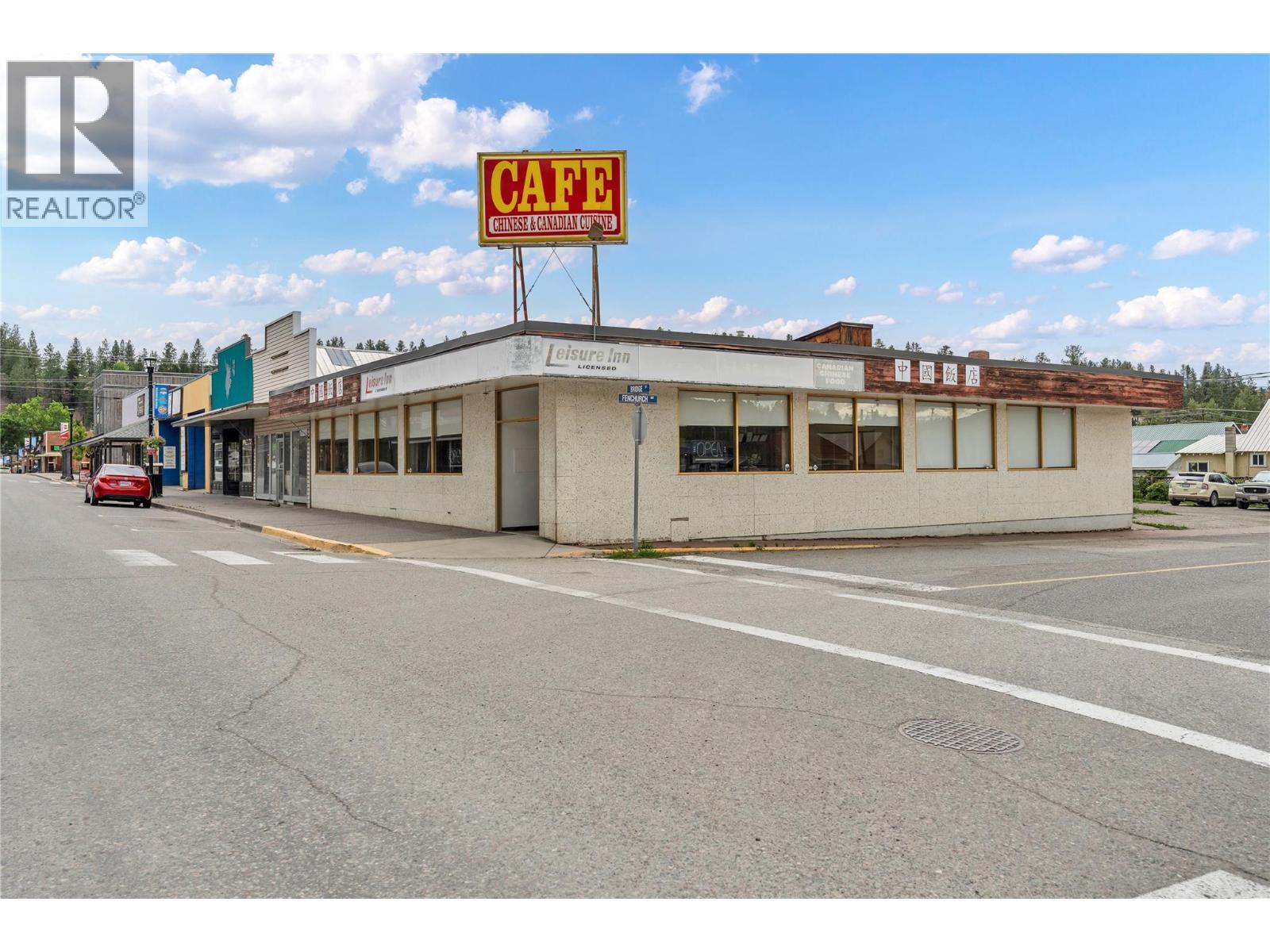 205 Bridge Street Property Photo 2