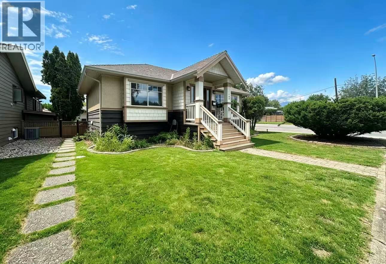 1906 Carruthers Street Property Photo 1