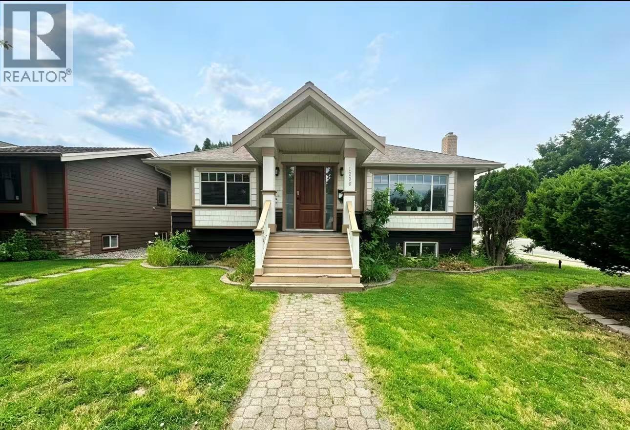 1906 Carruthers Street Property Photo 2