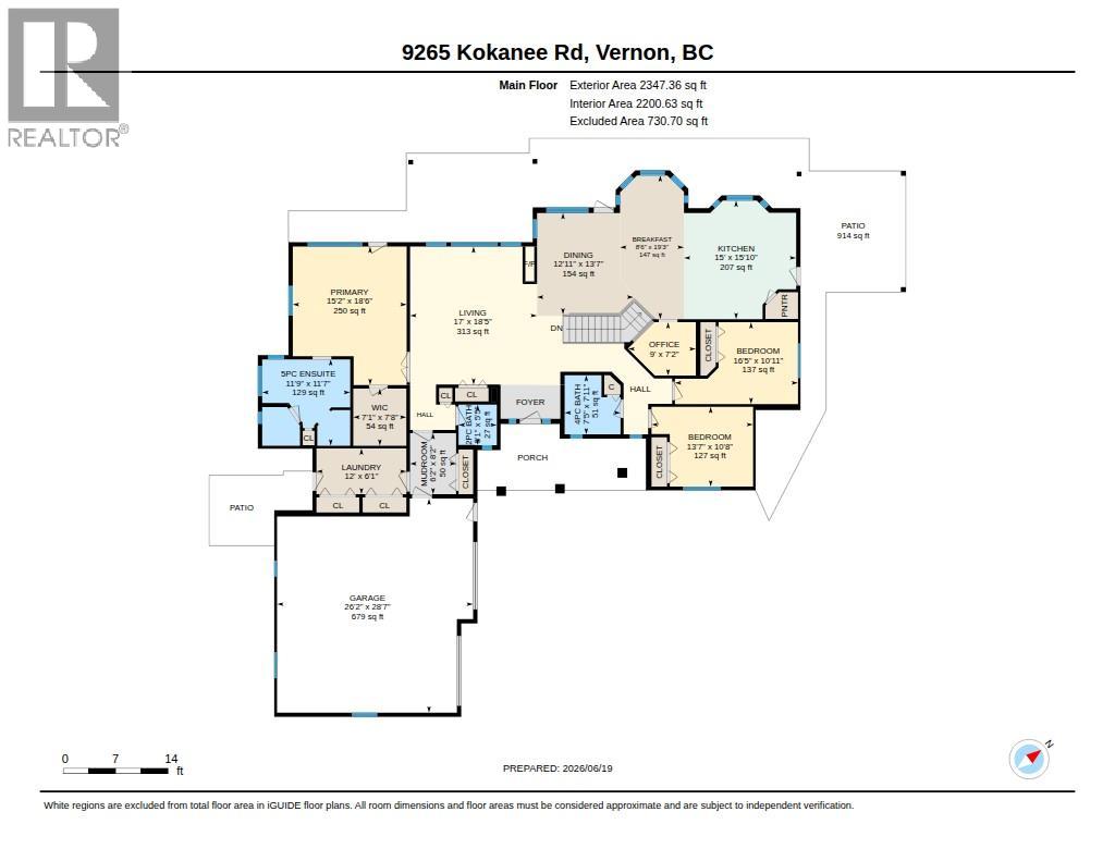 9265 Kokanee Road Property Photo 50