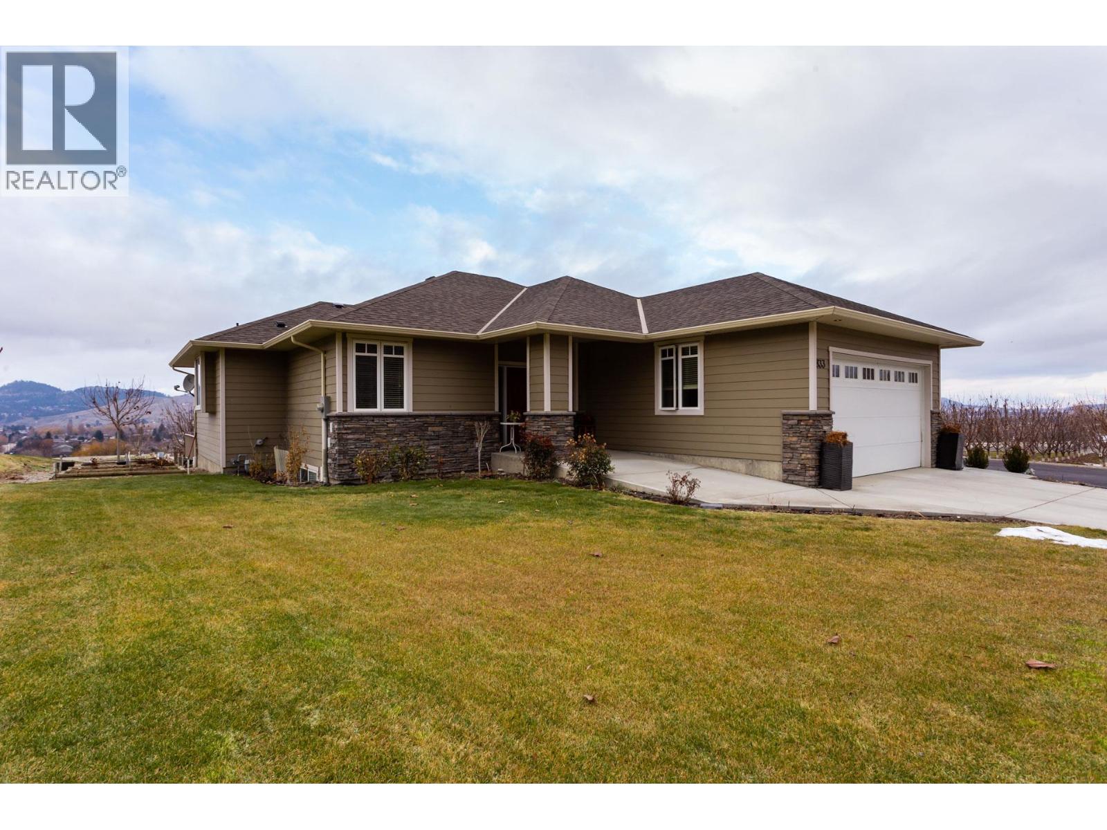 833 Mccurdy Road E Property Photo 4