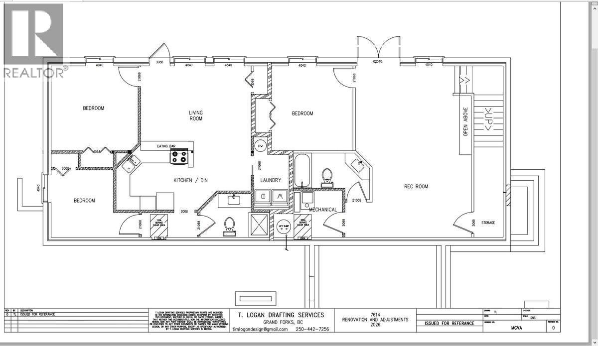 7614 Mccallum View Drive Property Photo 26