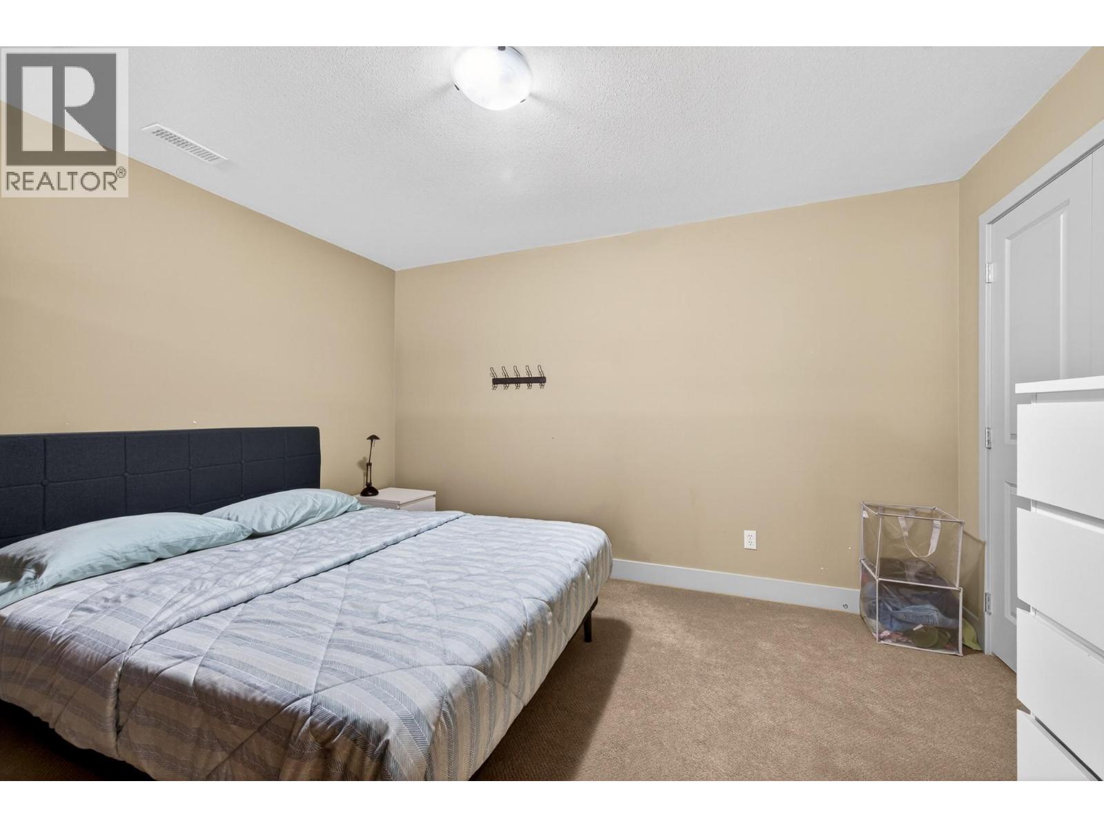 2046 Robson Place Unit# 4 Property Photo 22