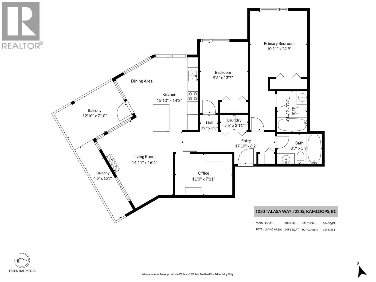 1030 Talasa Way Unit# 2205 Property Photo 44