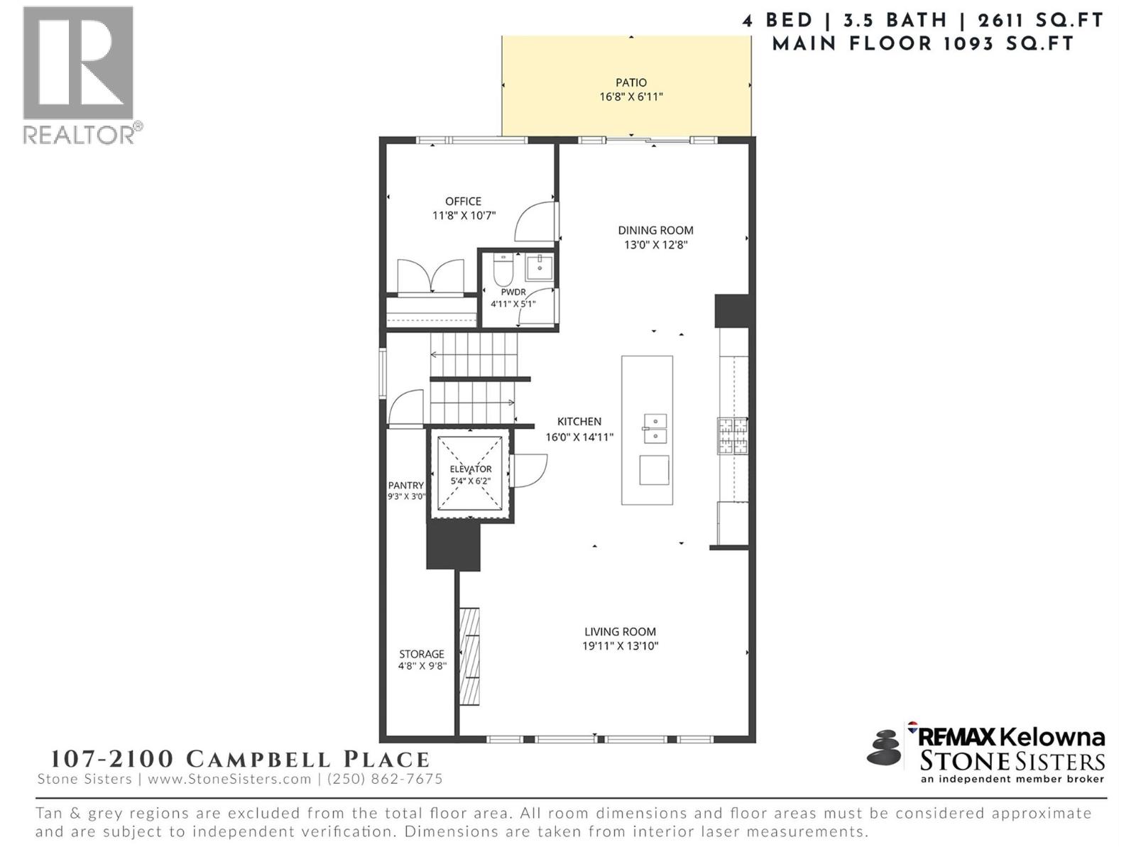 2100 Campbell Place Unit# 107 Property Photo 66