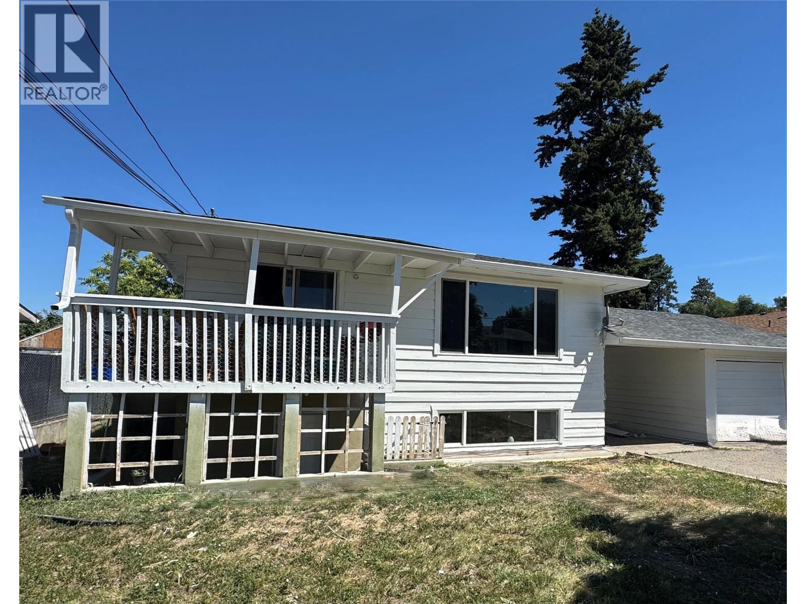 470 Perry Road Property Photo 2