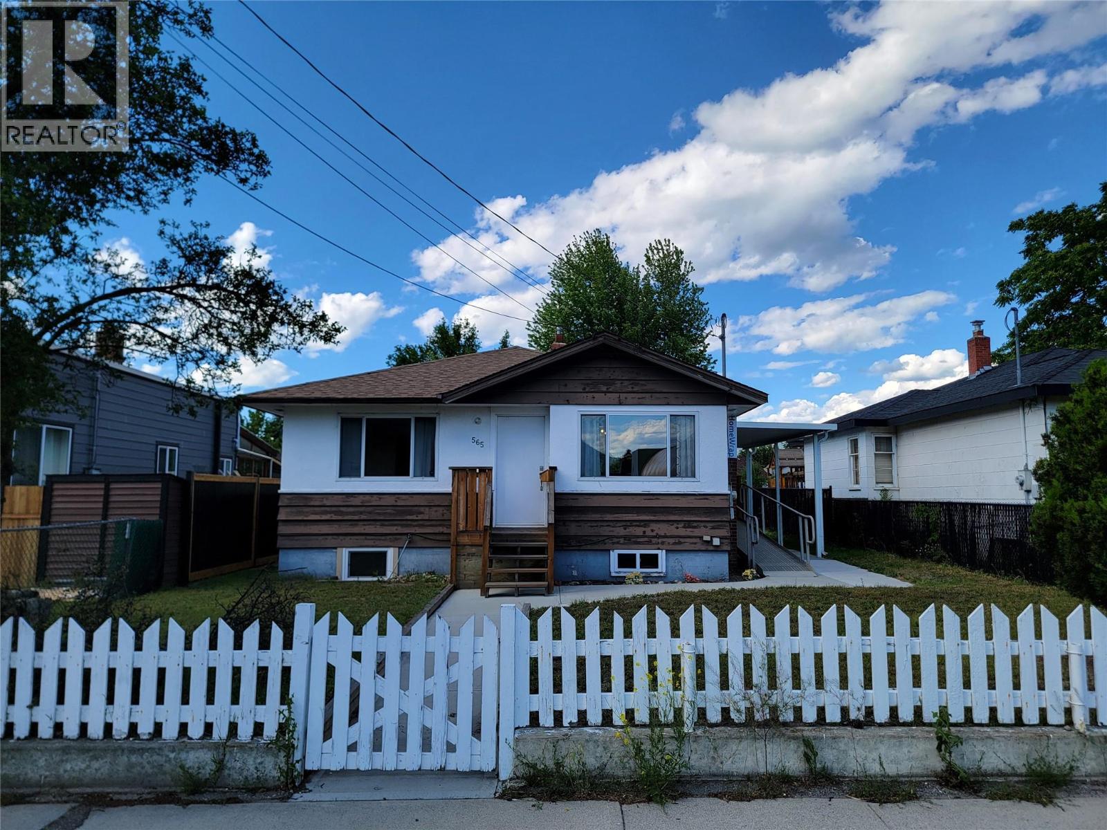 565 Eckhardt Avenue W Property Photo 38