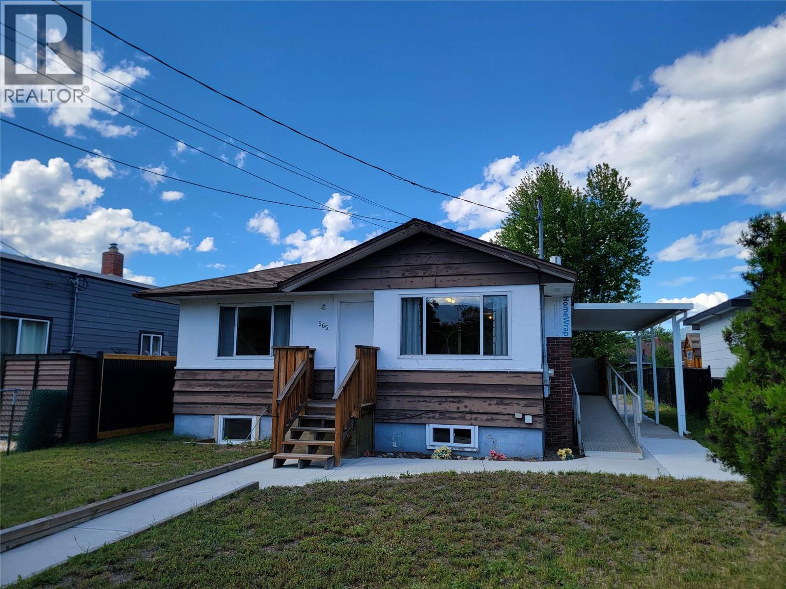 565 Eckhardt Avenue W Property Photo 39