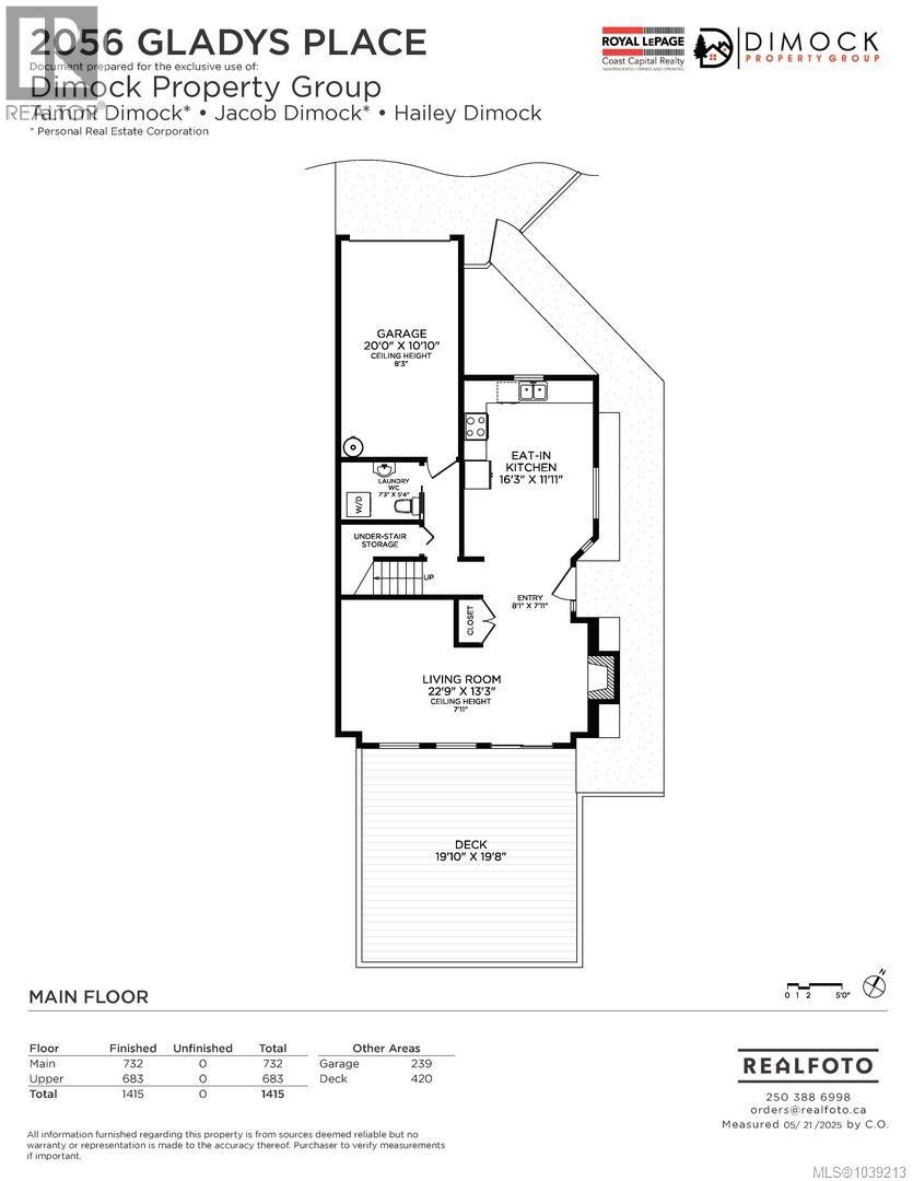 2056 Gladys Pl Property Photo 25