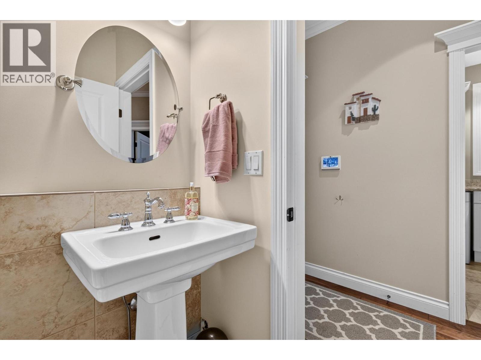 5386 Tanager Court Property Photo 30