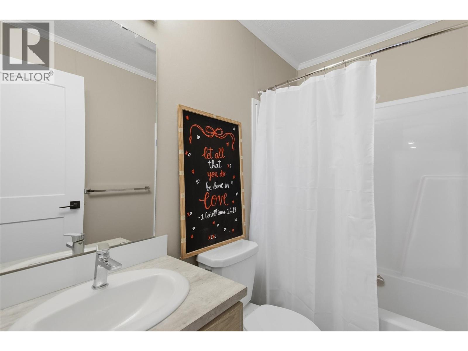 771 Athabasca Street E Unit# 50 Property Photo 27