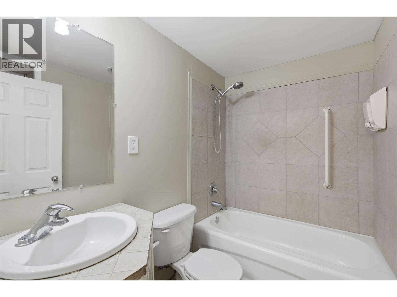 4796 Trans Canada Highway Unit# 5 Property Photo 21