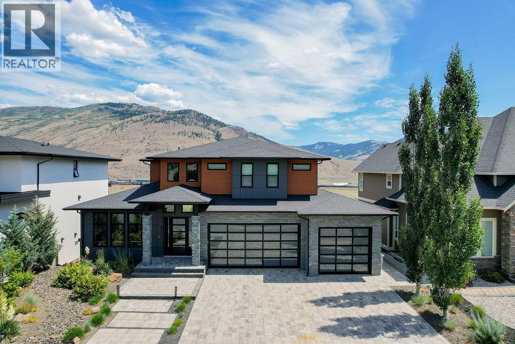 880 Cantle Drive Property Photo 1