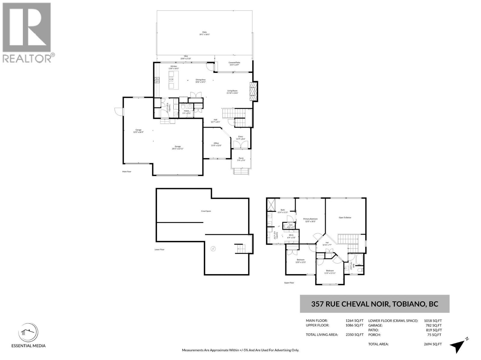 357 Rue Cheval Noir Property Photo 79
