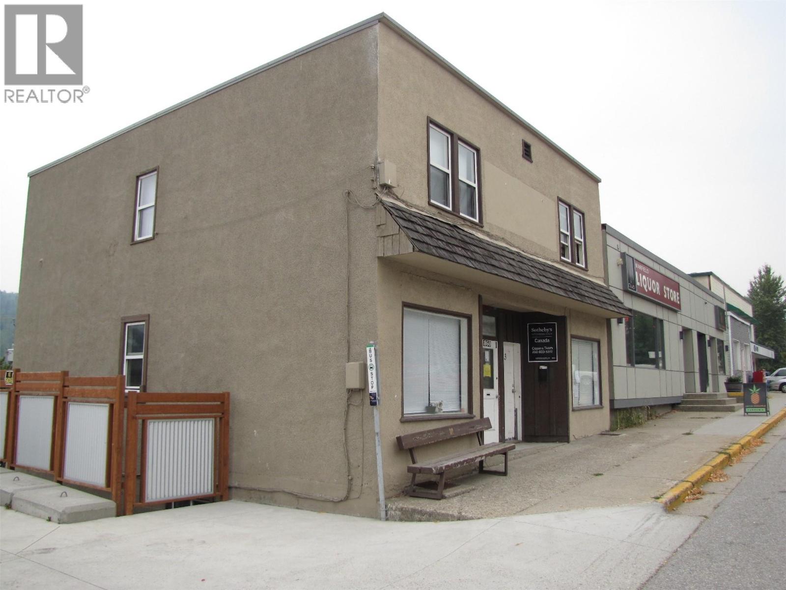 860 Schofield Highway Property Photo 3
