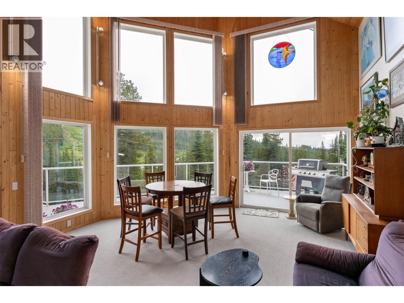 200 Cougar Road Property Photo 6