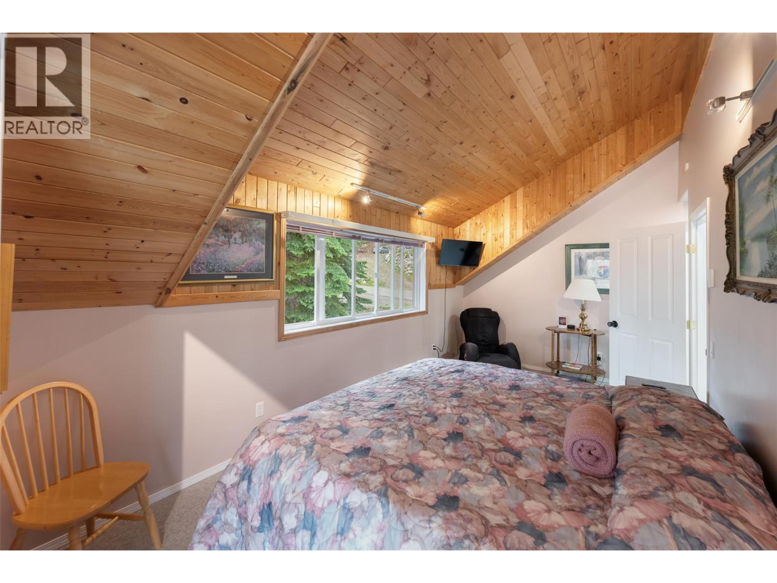 200 Cougar Road Property Photo 32