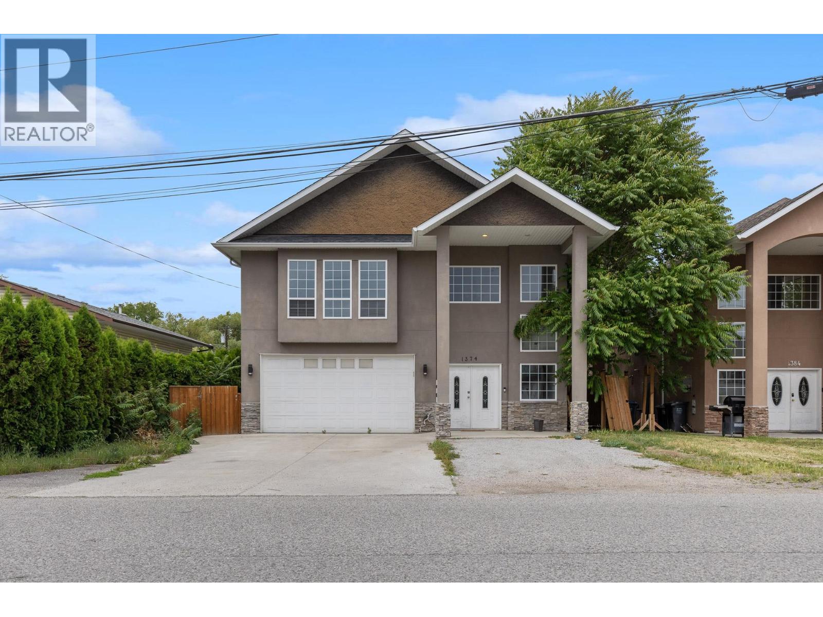 1374 McInnes Avenue Property Photo 1