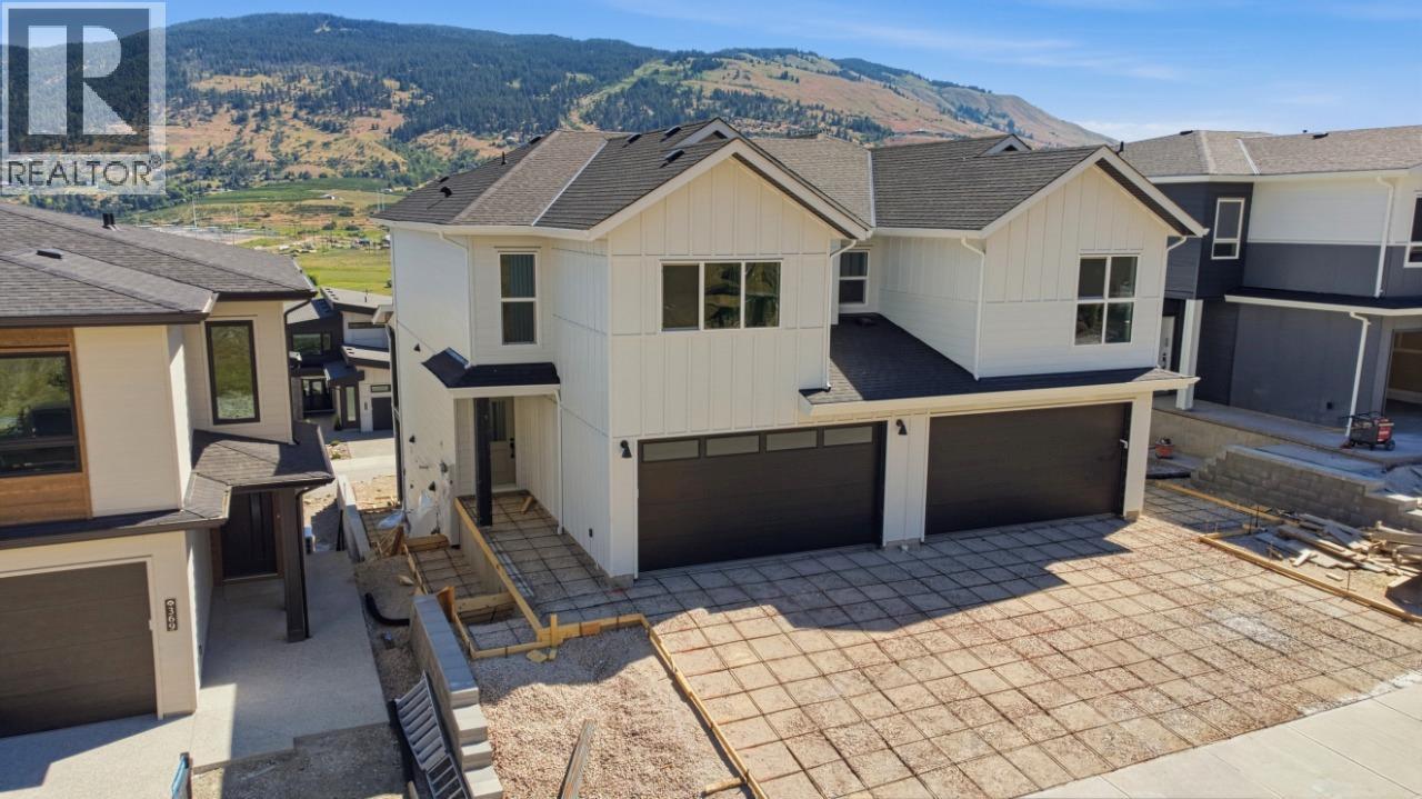 373 Arrowleaf Rise Property Photo 3