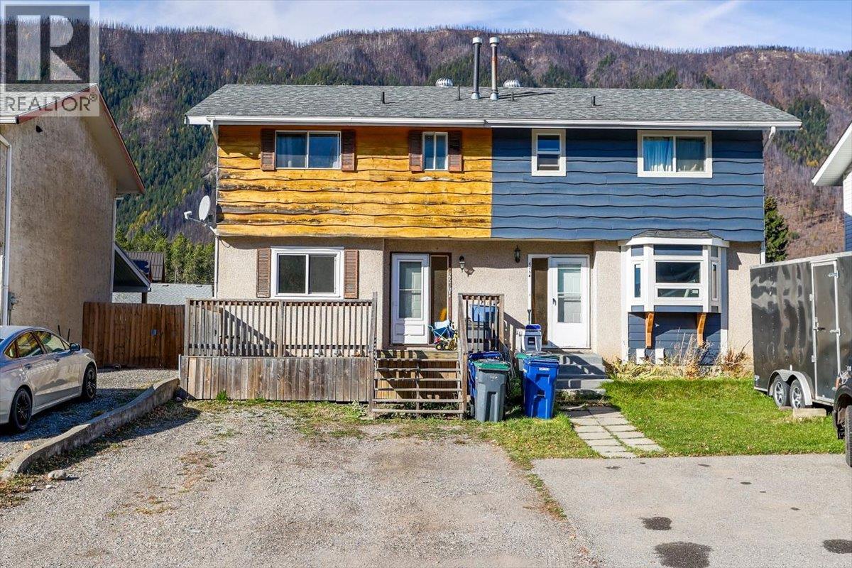 425b Mountain Ash Crescent Property Photo 1