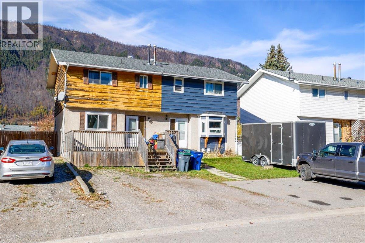 425b Mountain Ash Crescent Property Photo 8