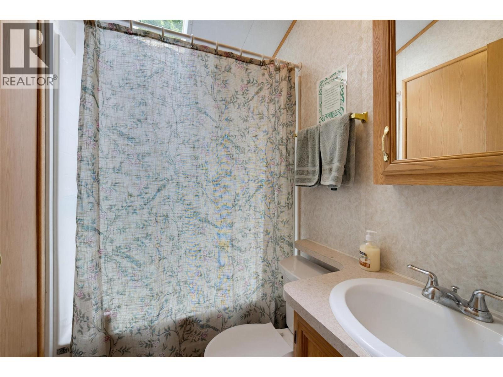 1249 Bernie Road Unit# 43 Property Photo 27