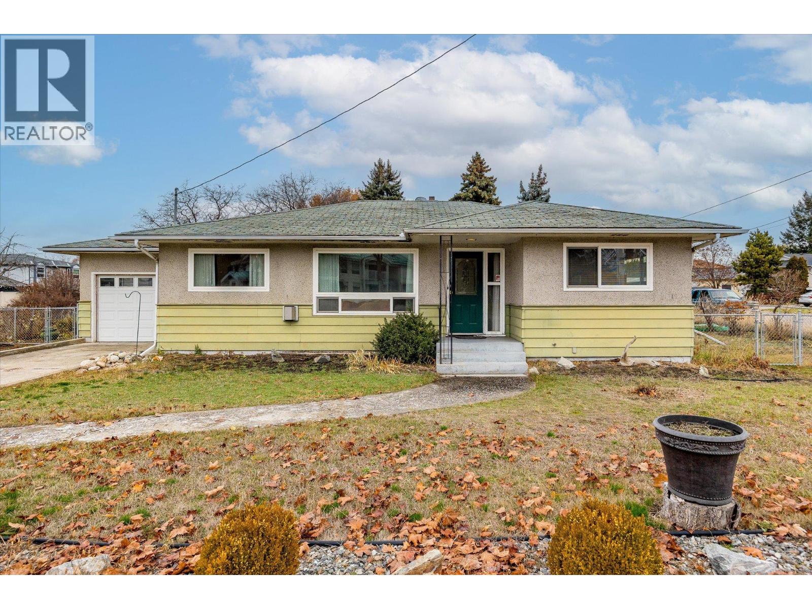 1190 Guisachan Road Property Photo 4