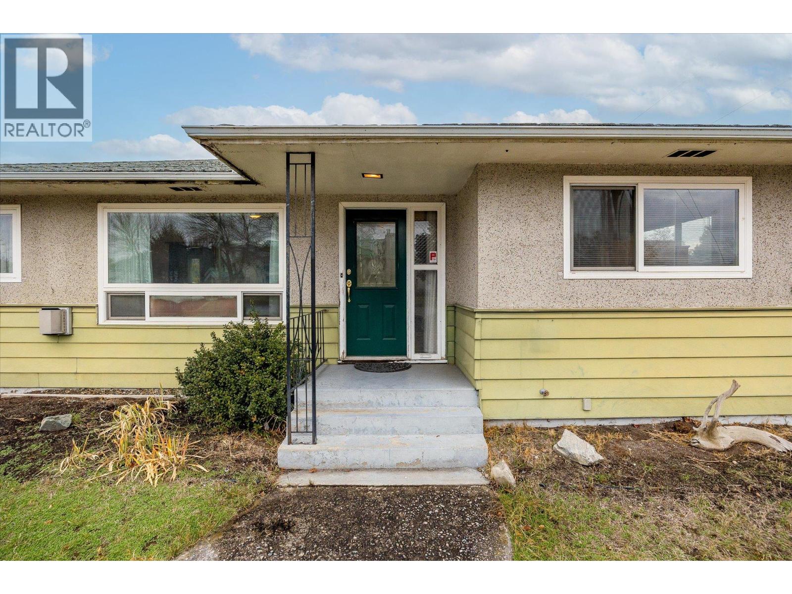 1190 Guisachan Road Property Photo 5