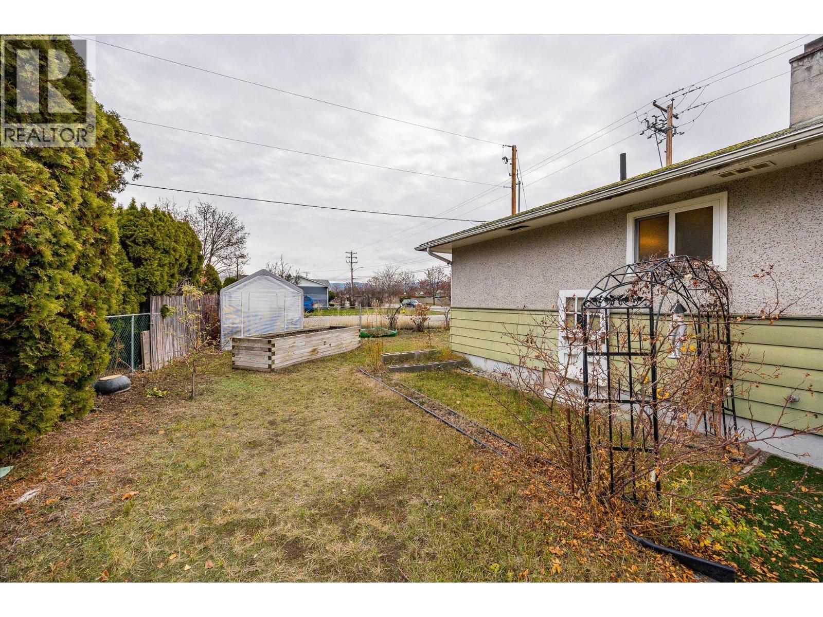 1190 Guisachan Road Property Photo 33