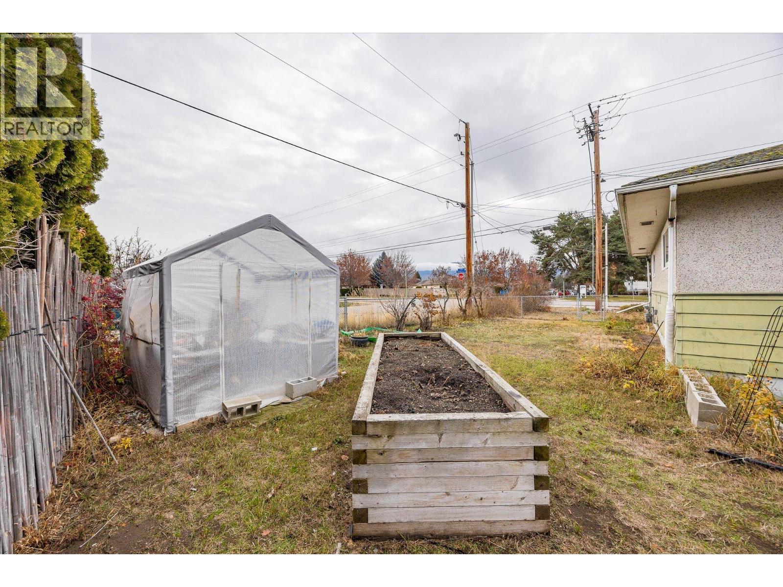 1190 Guisachan Road Property Photo 34