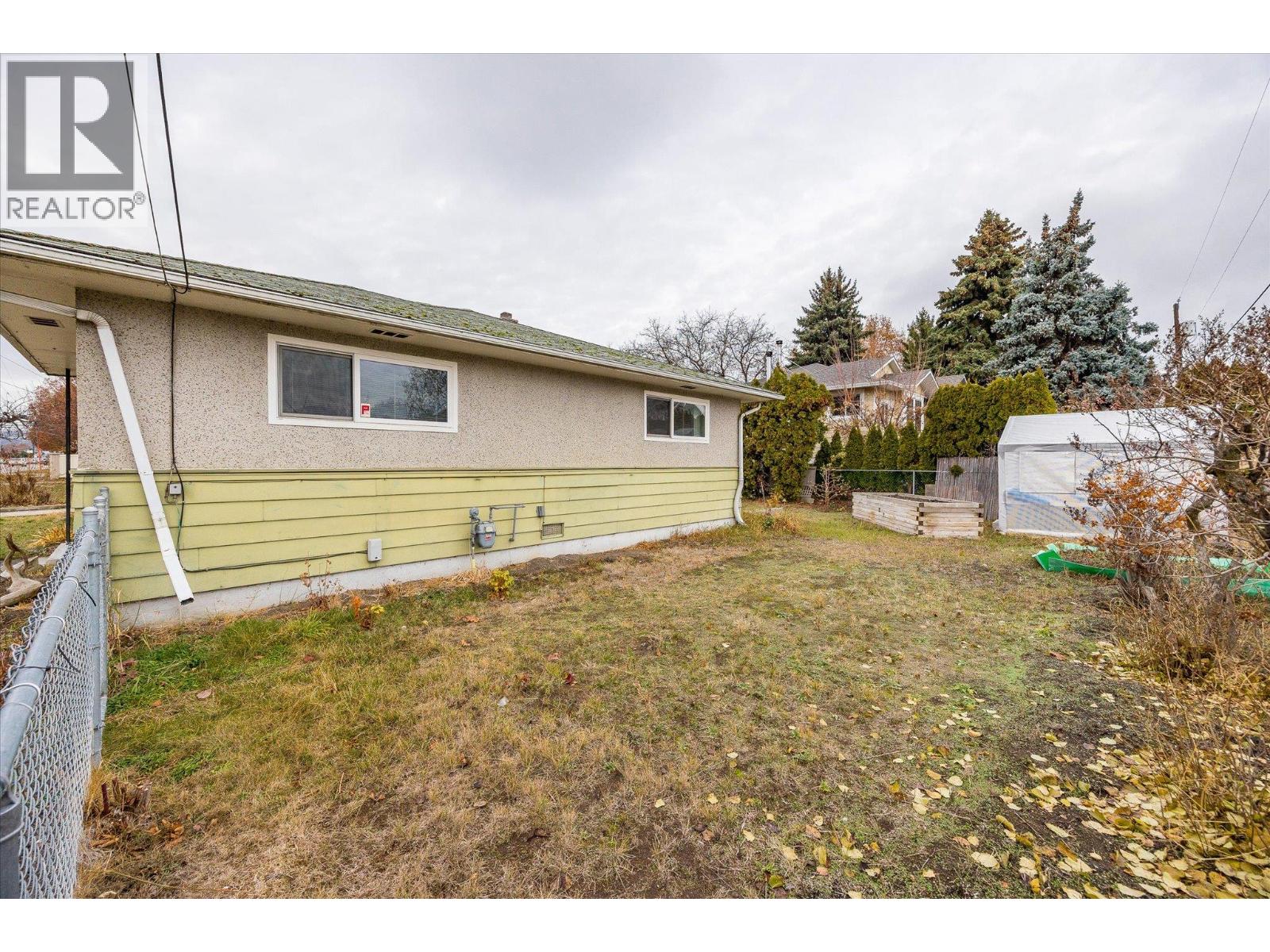 1190 Guisachan Road Property Photo 35