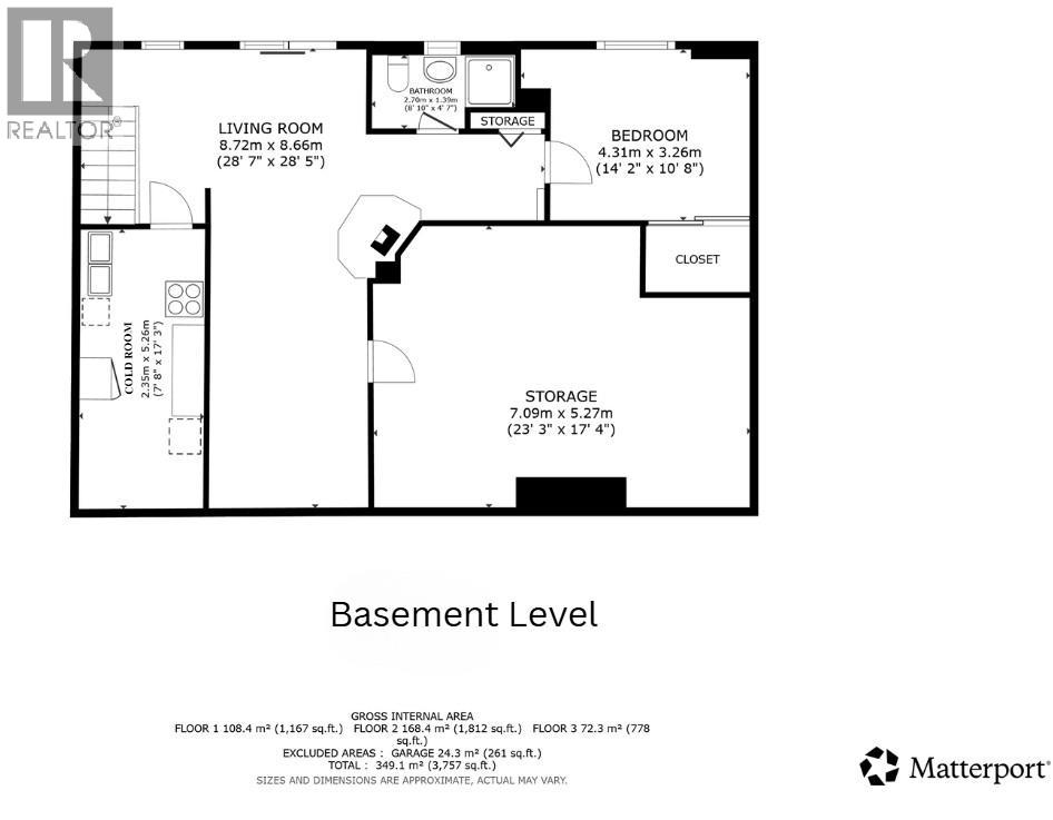 2103 Ash Street Property Photo 43