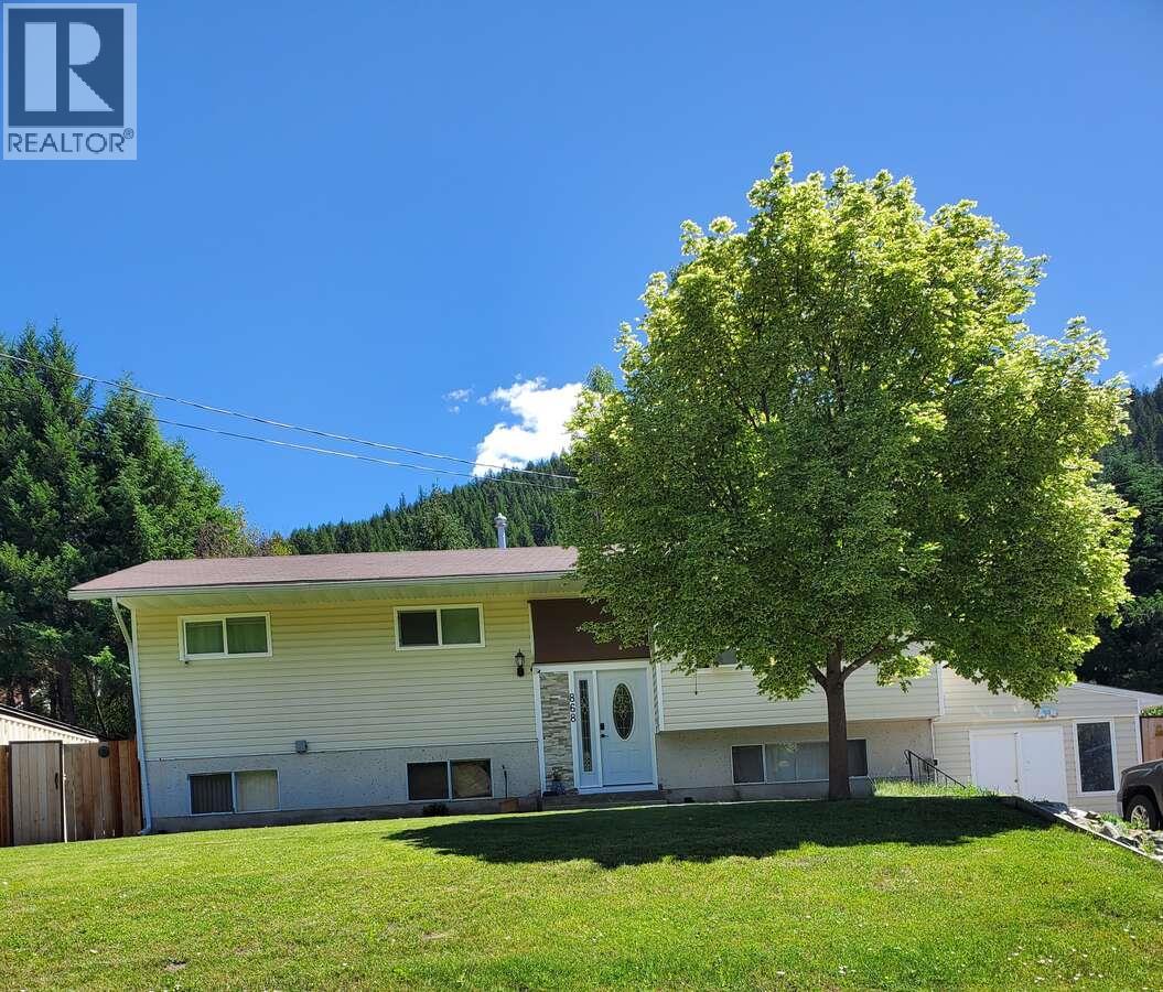 868 North Kimberley Avenue Property Photo 1