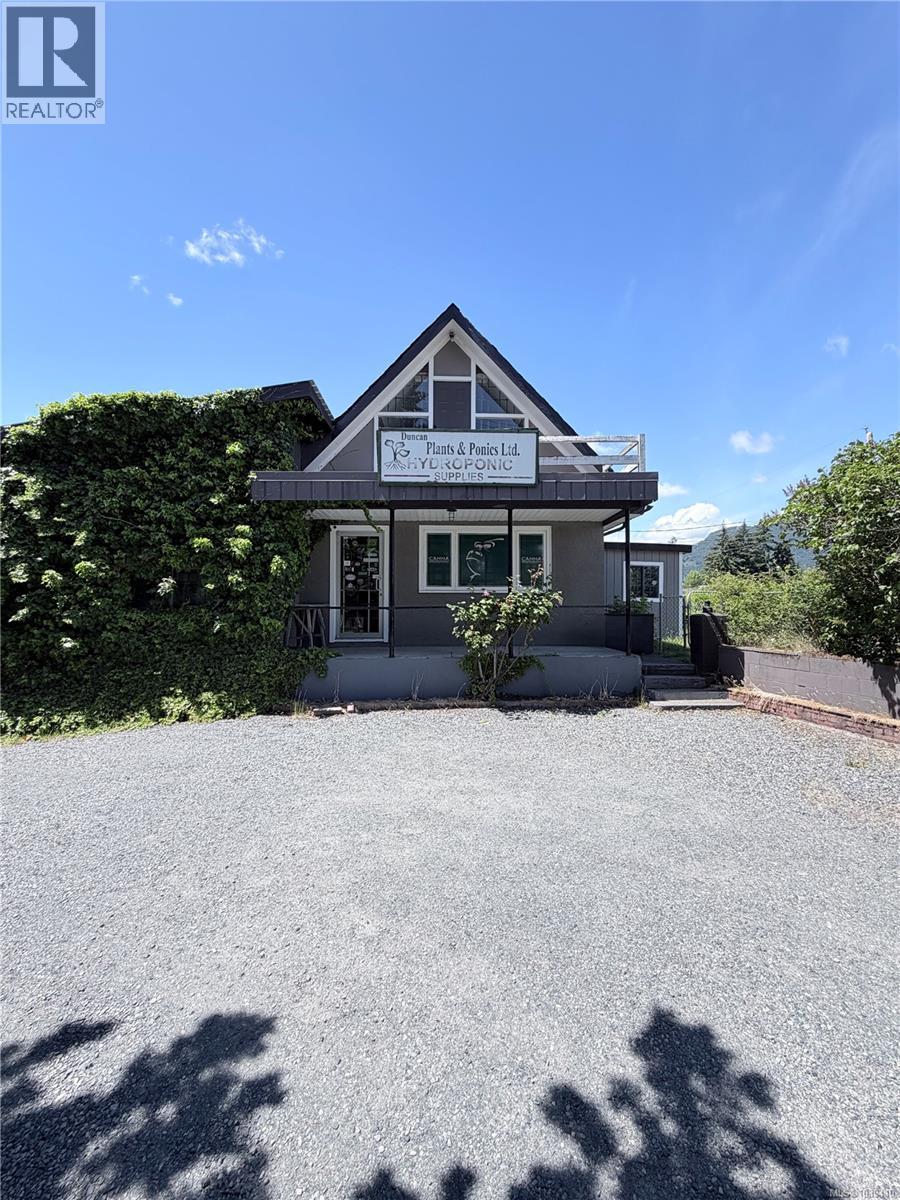 6512 Bell Mckinnon Rd Property Photo 18