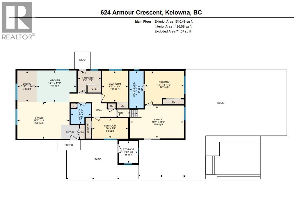 624 Armour Crescent Property Photo 56