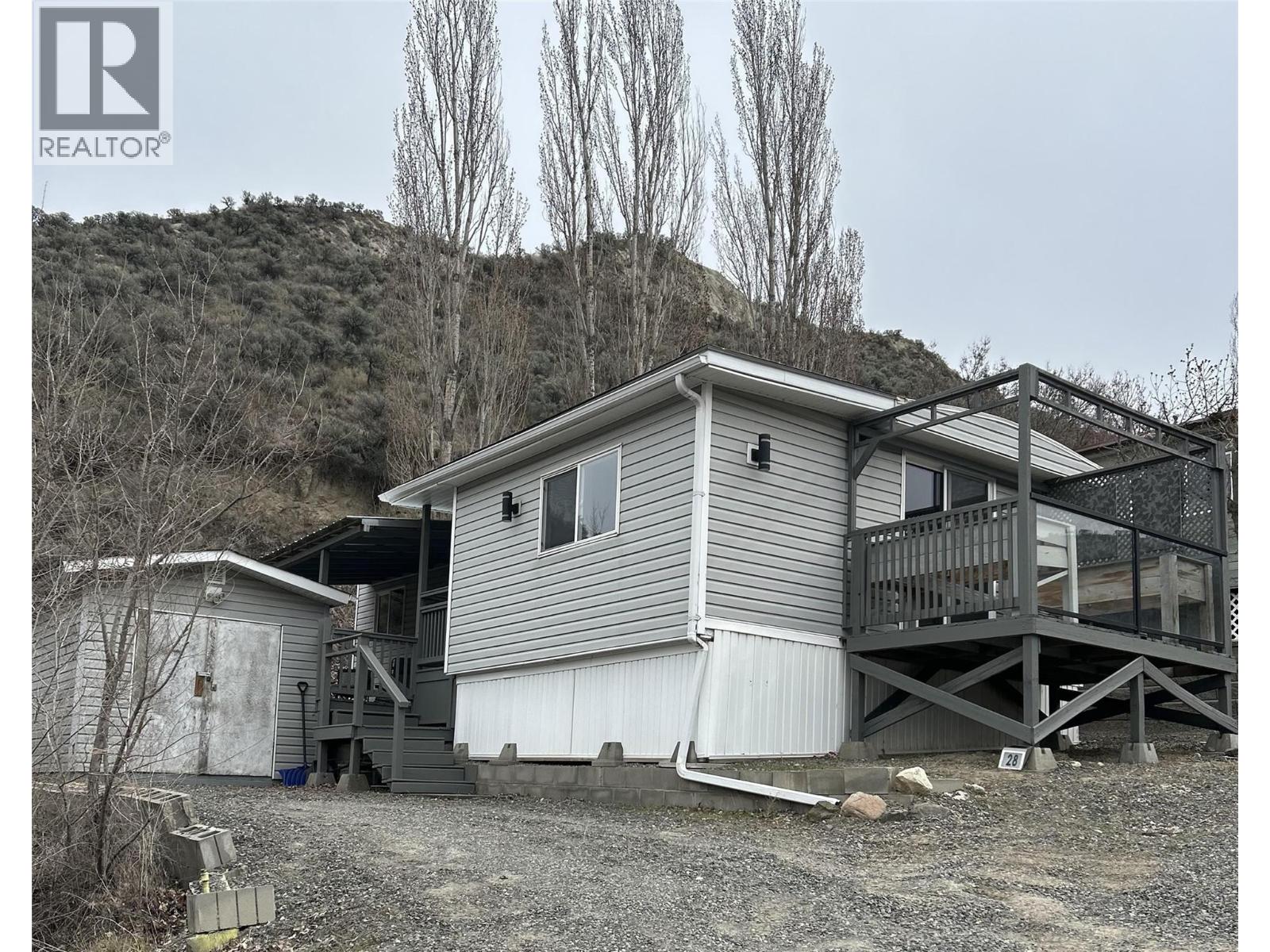 4395 Trans Canada Highway Unit# 28 Property Photo 2
