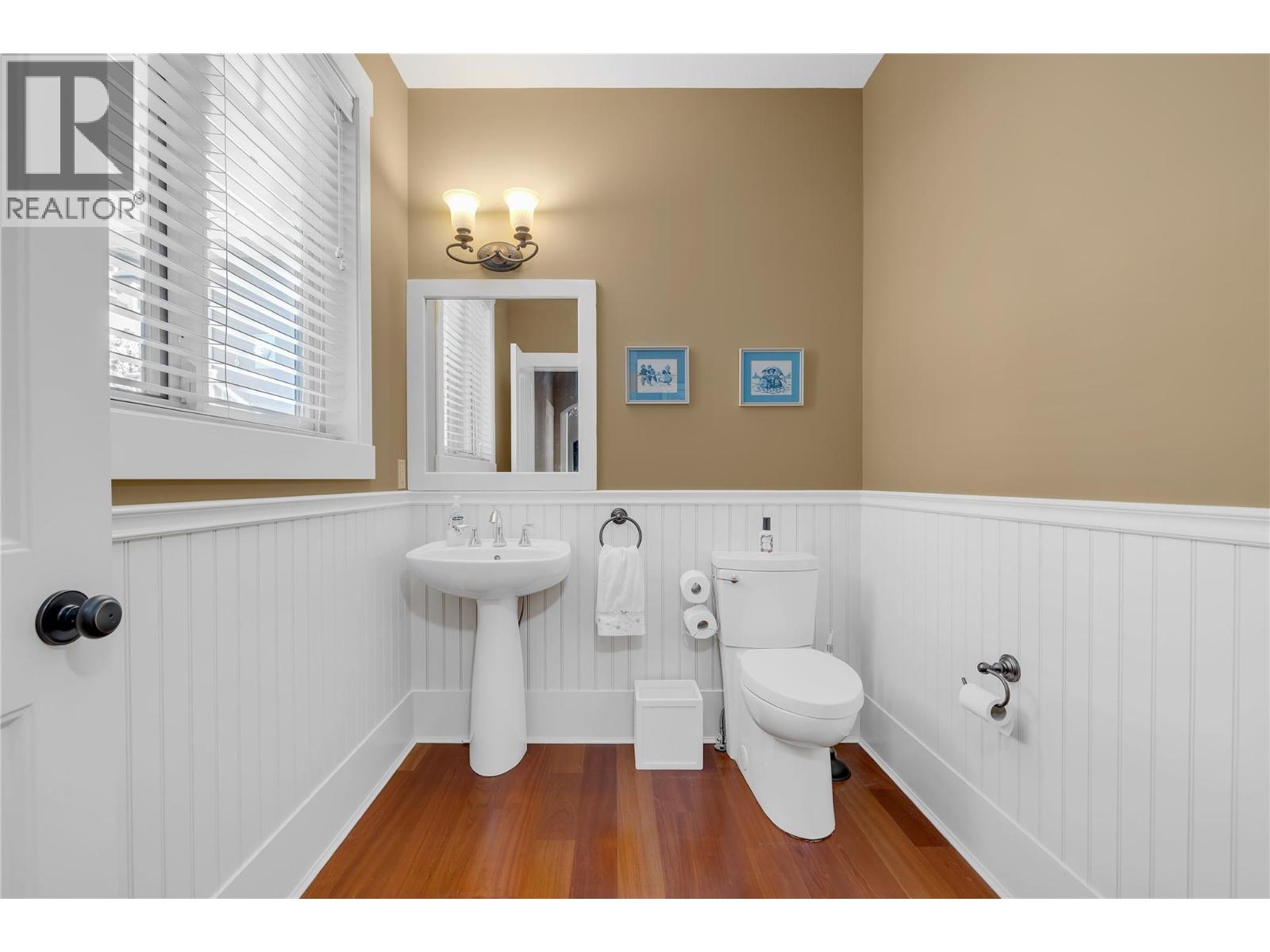 1487 Pinot Gris Drive Property Photo 21