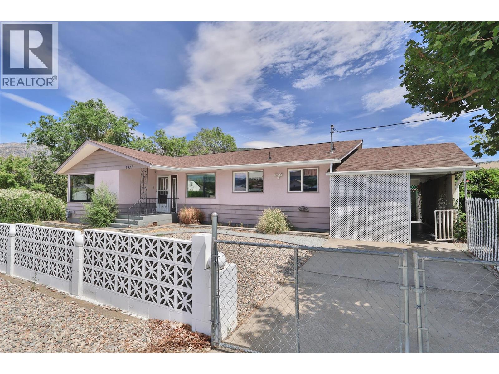 7021 87th Street Property Photo 4